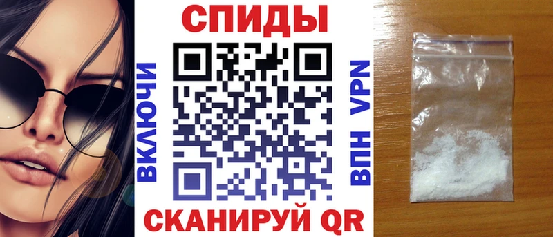 АМФ 97%  Задонск 