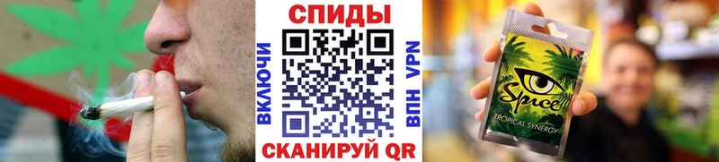 Бутират жидкий экстази Задонск