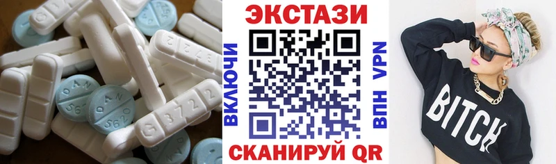 Ecstasy VHQ  где найти наркотики  Задонск 