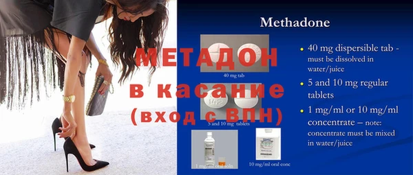 гашишное масло Абдулино