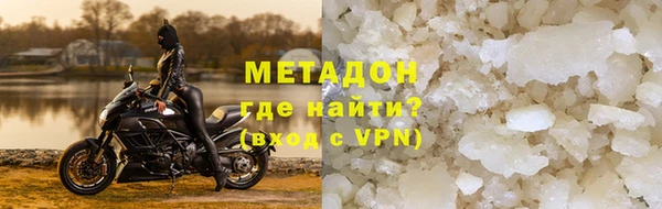 трава Абаза