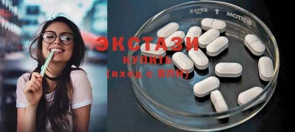 трава Абаза