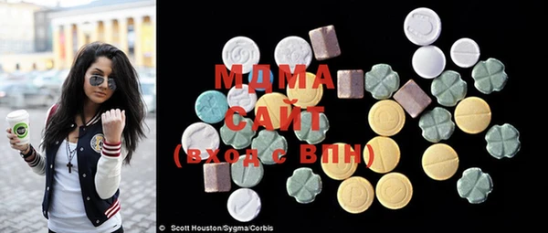 трава Абаза