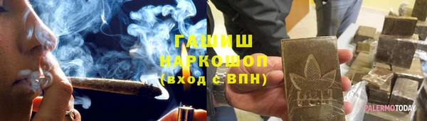 кокаин перу Билибино
