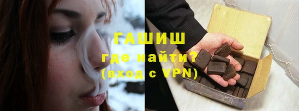 MESCALINE Пестово
