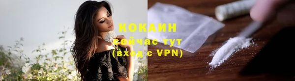 гашишное масло Абдулино