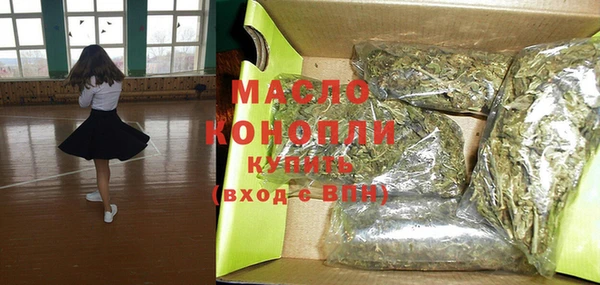 MDMA Абинск