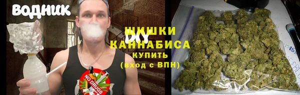 гашишное масло Абдулино
