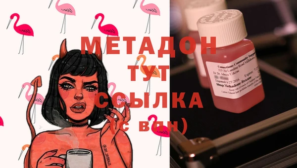 гашишное масло Абдулино