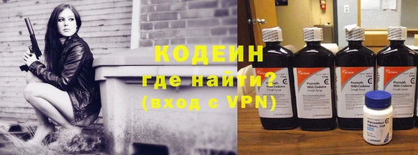гашишное масло Абдулино