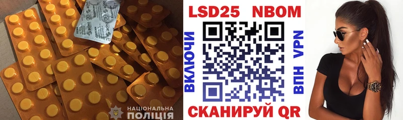 shop формула  Задонск  LSD-25 экстази ecstasy 