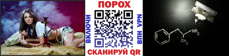 hydra сайт  Задонск  Метамфетамин витя 