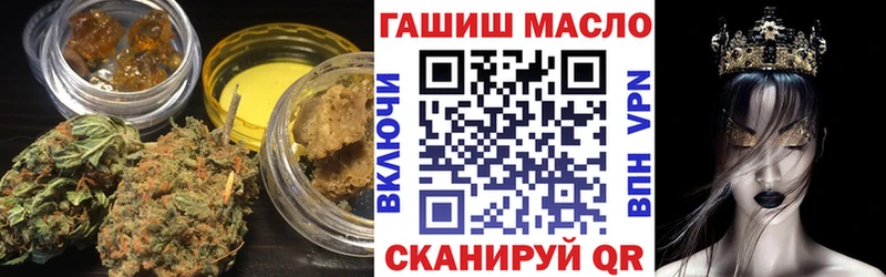 kraken ТОР  Задонск  ТГК гашишное масло 