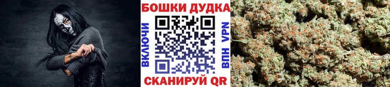 МАРИХУАНА тримм  Задонск 
